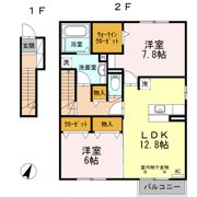 グローリアスの間取り画像