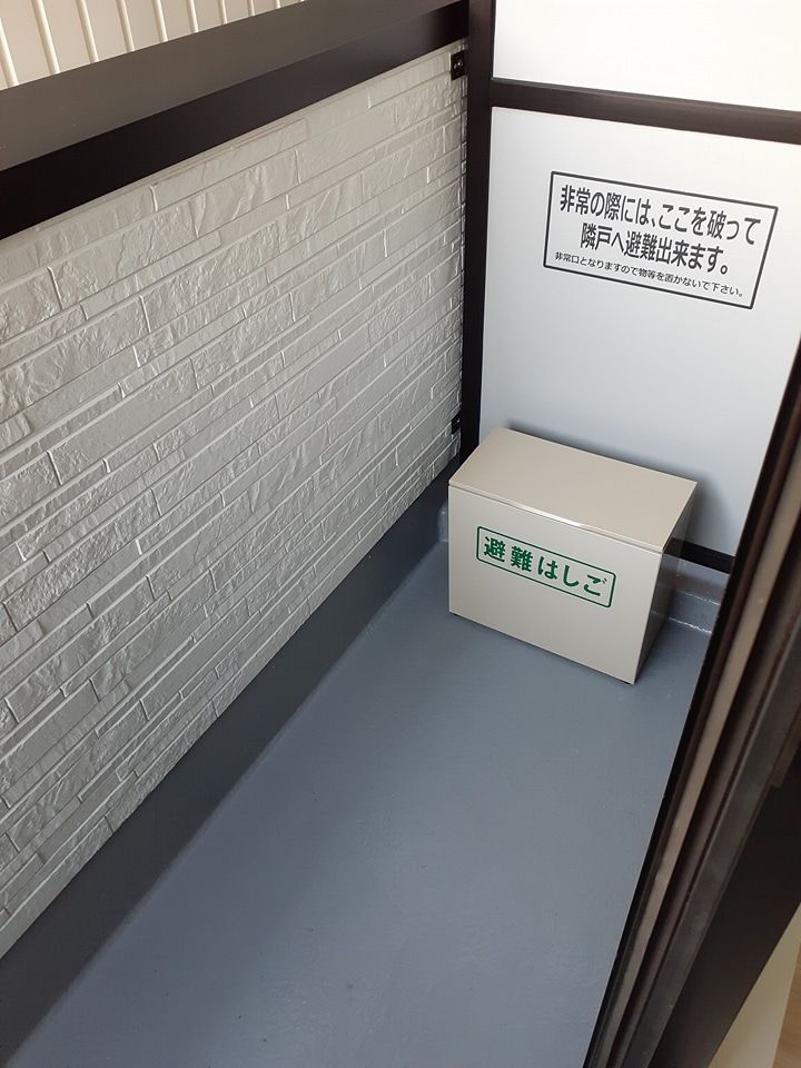 ベランダ・バルコニー
