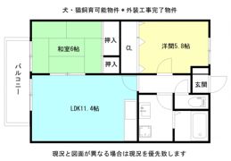コムフォートひまわりの間取り画像