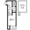 Bliss Houseの間取り画像