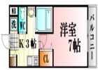 イマニシビルの間取り画像