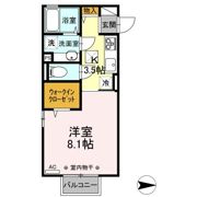 クラージュの間取り画像