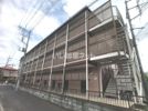 クレストの外観
