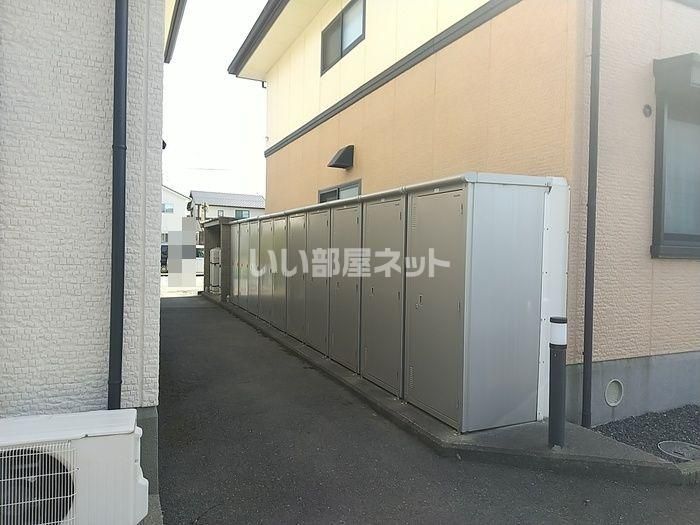 その他