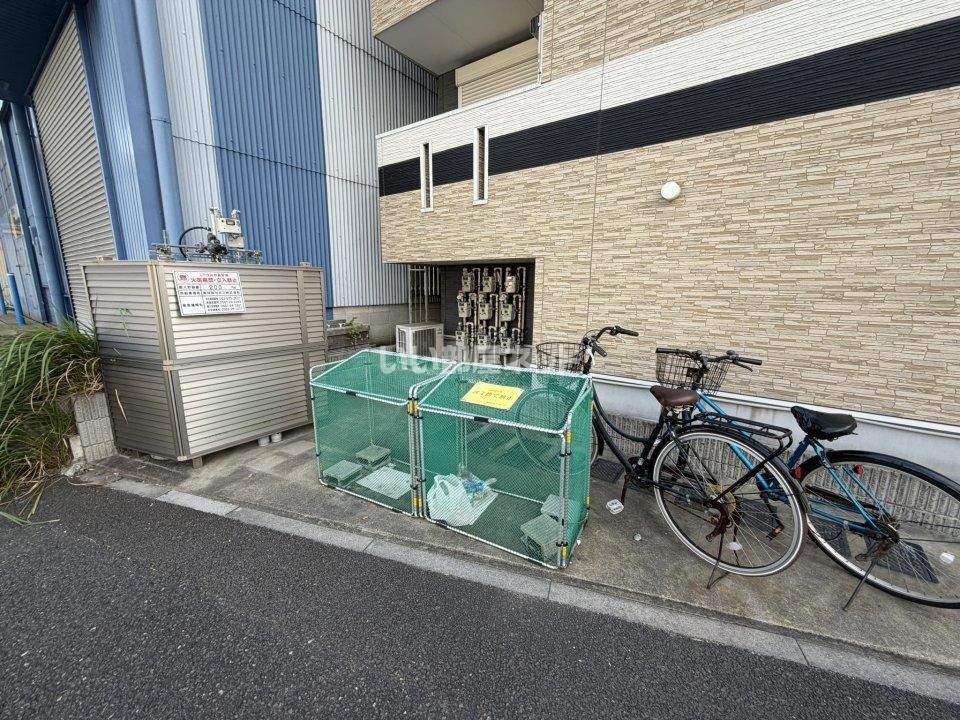 その他