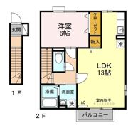 サン ガーデンの間取り画像
