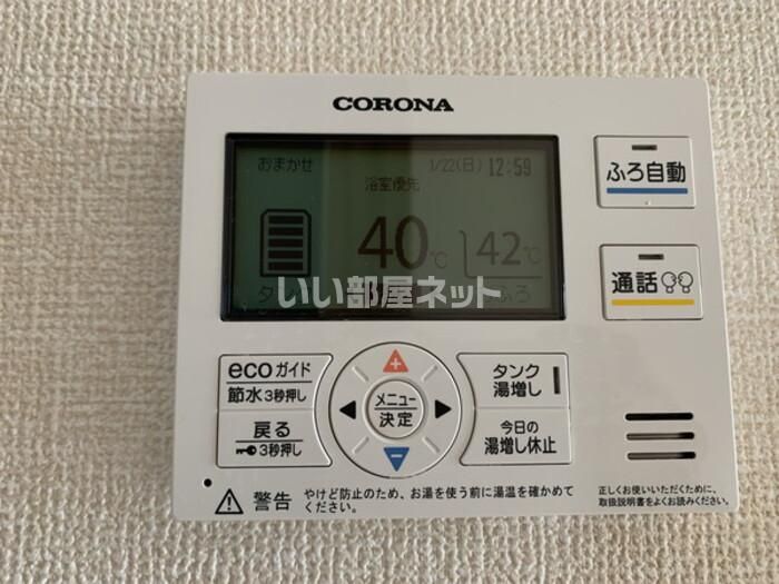 バスルーム