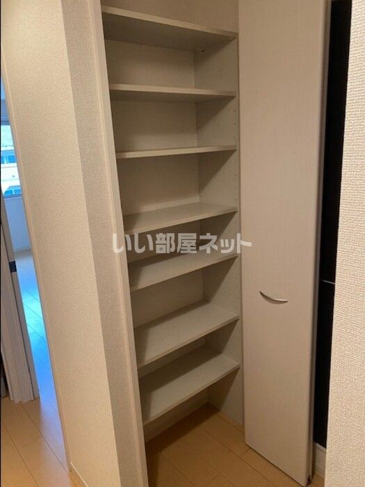 収納