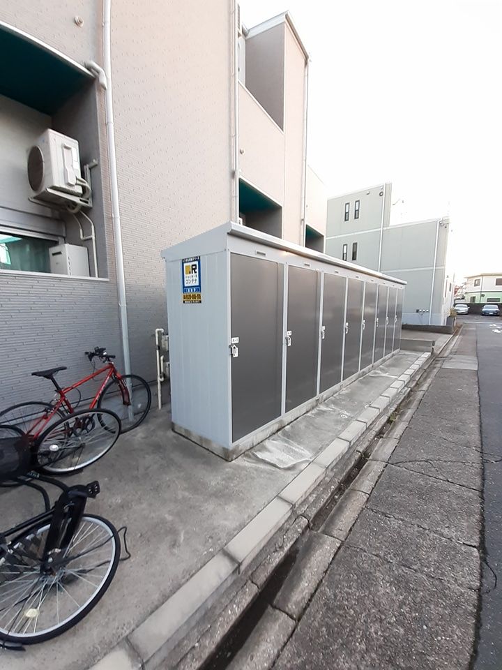 その他