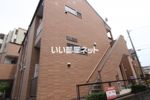 アンフィニの間取り画像