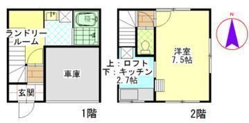 シークレットベースの間取り画像