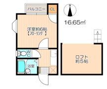 サンライズ井尻南の間取り画像