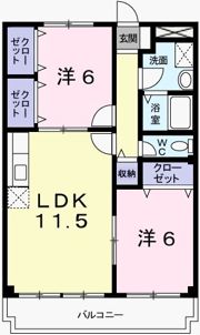 グランディオーズの間取り画像