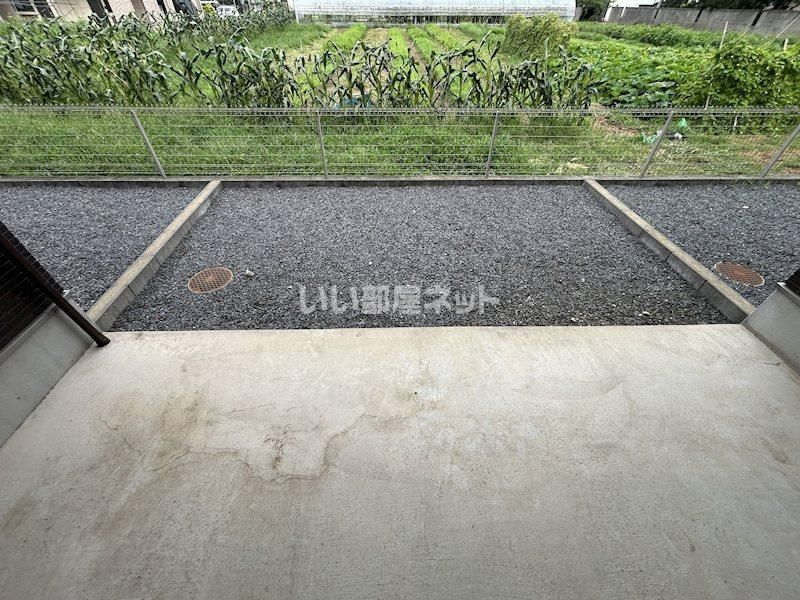 庭