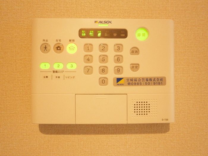 セキュリティ
