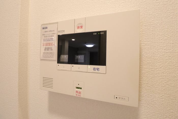 セキュリティ
