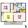 ダイナスティの間取り画像