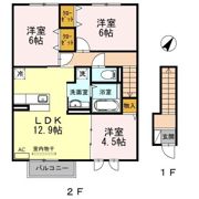 しんでれら・円山 C棟の間取り画像