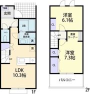 Rapport Ⅱ(ラポール)の間取り画像