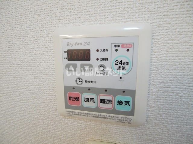 バスルーム