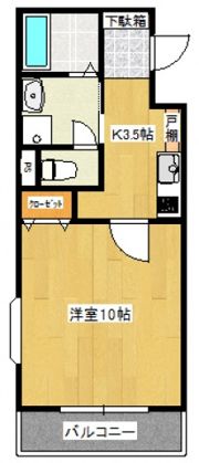 【大町東】カサグランデⅡの間取り画像