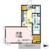 ルナマリア国立 Aの間取り画像