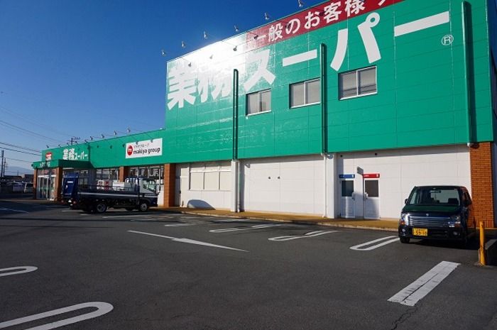 近くに施設あり