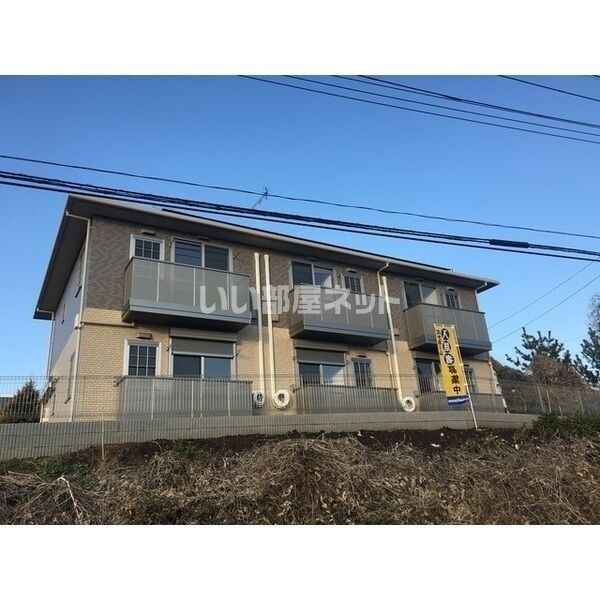 雀宮駅より徒歩30分 築7年11ヶ月 2階建の賃貸物件