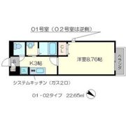 アムール西京極の間取り画像