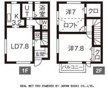 ワンティーハウス弐番館 C棟の間取り画像