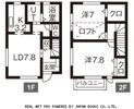 ワンティーハウス弐番館 C棟の間取り画像
