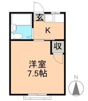 サンハイツみなとの間取り画像