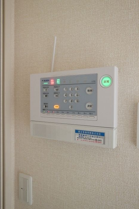 セキュリティ