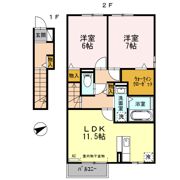 パストラルの間取り画像