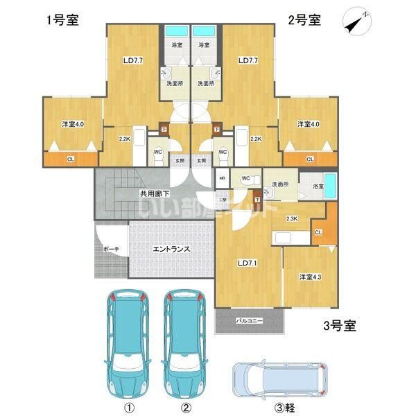 駐車場