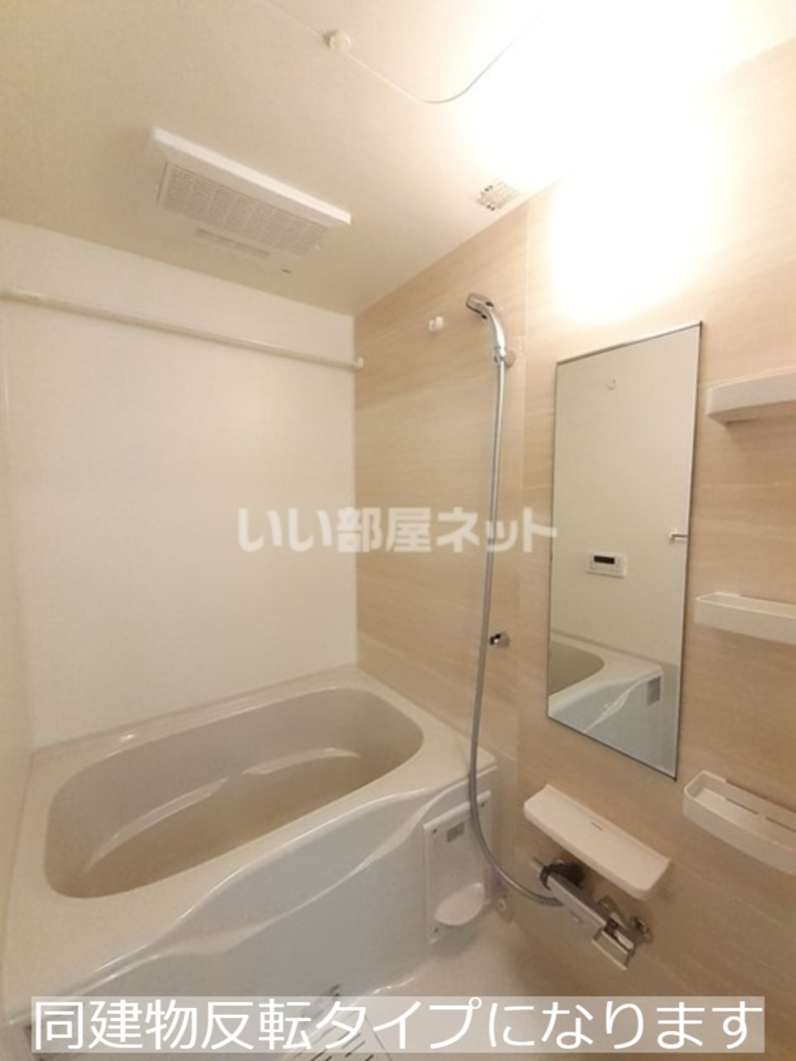 バスルーム