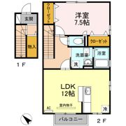 セジュールヒットワン A棟の間取り画像
