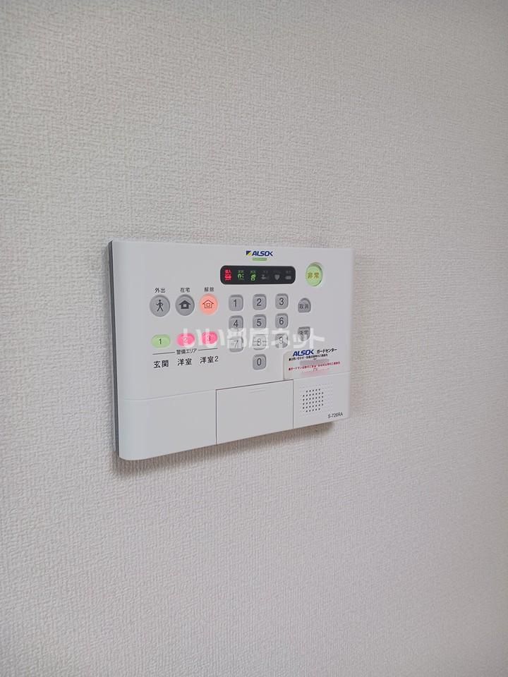セキュリティ