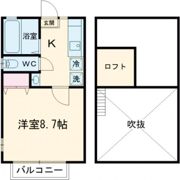 グランビュー岩沼の間取り画像