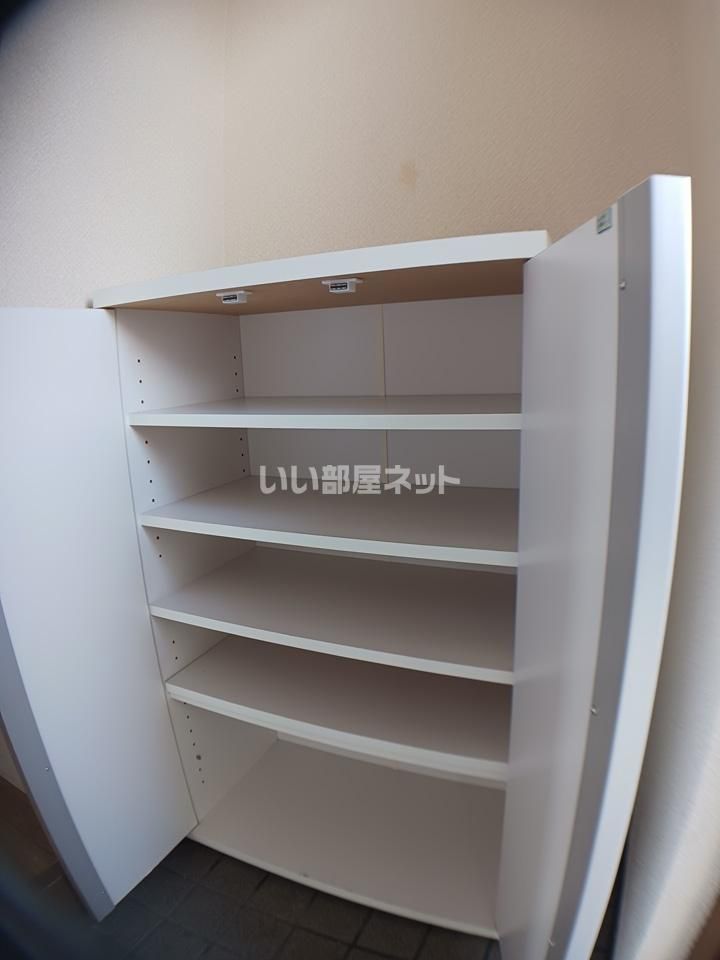 収納