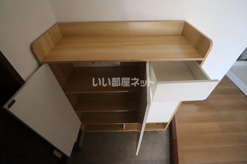 収納
