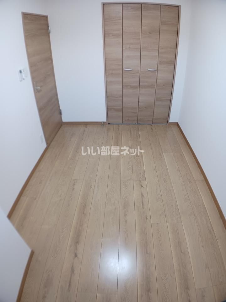 洋室