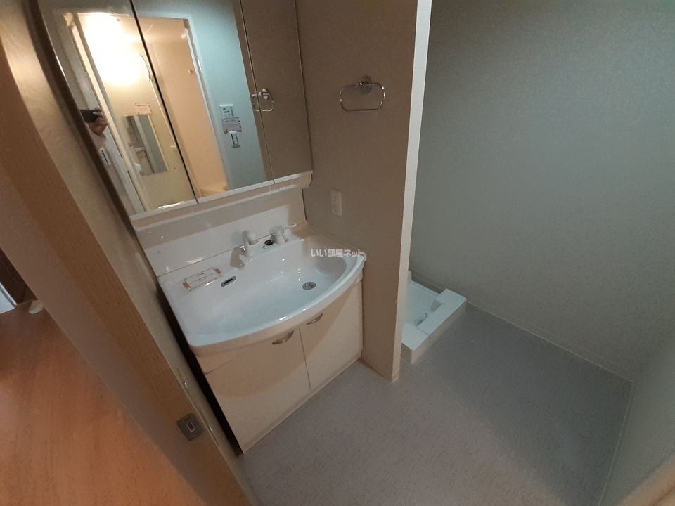 洗面