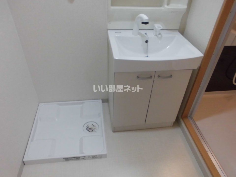 洗面