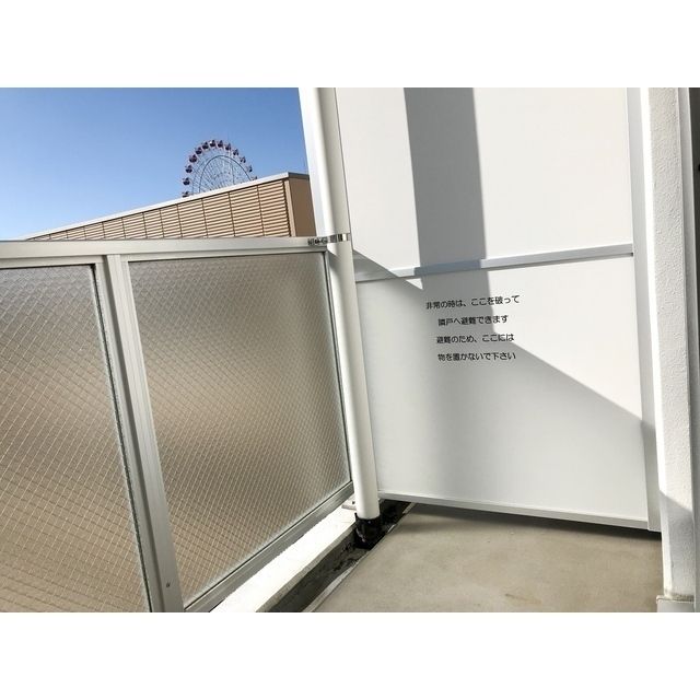 ベランダ・バルコニー