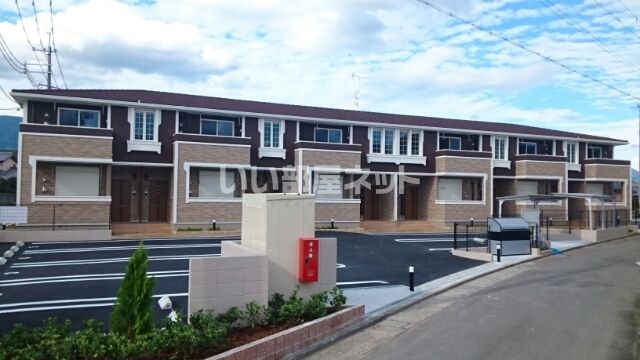 アクエリアスの外観画像