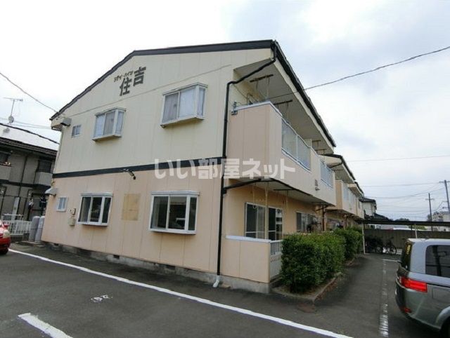 シティハイツ住吉Aの外観画像