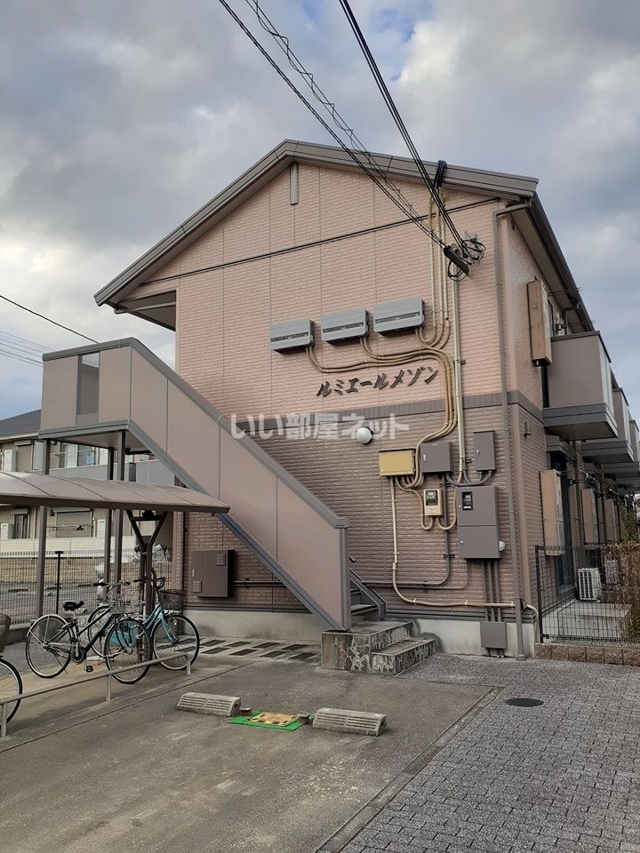 ルミエールメゾンの外観画像