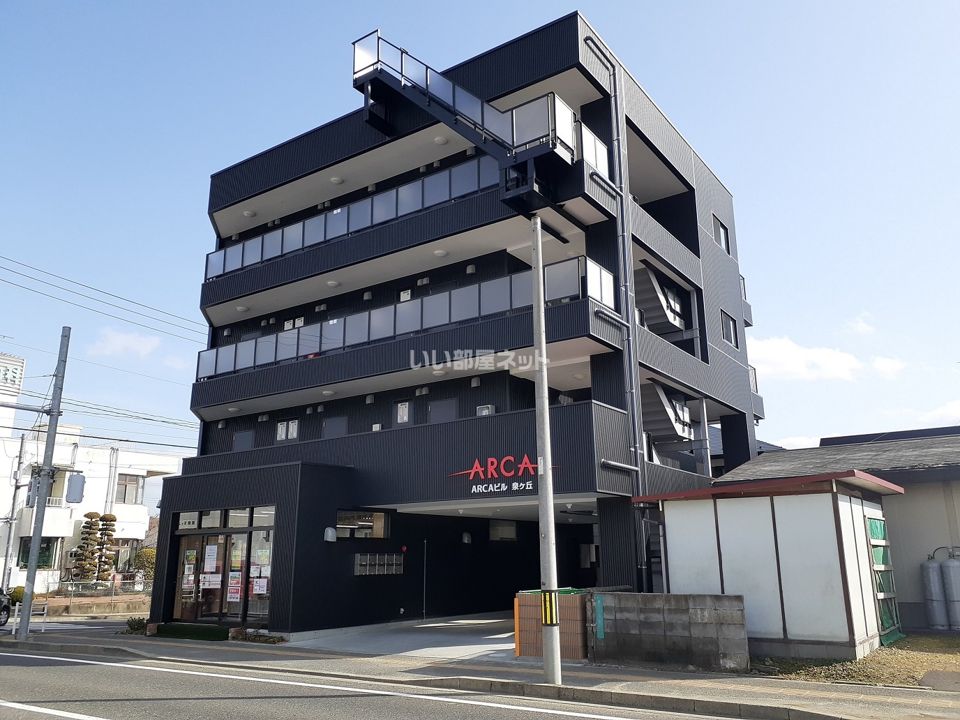 ARCA泉ヶ丘ビルの外観画像