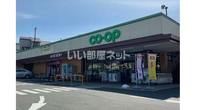 近くに施設あり